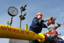 Фото - «Газпром» подает газ для ЕС через Украину в объеме 41,6 млн кубометров через «Суджу»