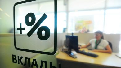 Фото - Некоторые российские банки начали предлагать временные повышенные ставки по вкладам