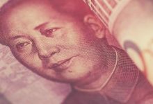 Фото - Объем торгов юанем на Мосбирже впервые превысил показатели по доллару