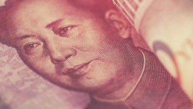 Фото - Объем торгов юанем на Мосбирже впервые превысил показатели по доллару