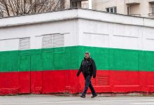 Фото - В Болгарии жителей могут наказать за неиспользование газа