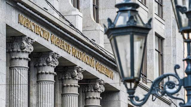 Фото - Аналитики оценили прогноз министра финансов РФ о дефиците бюджета в 2022 году