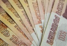 Фото - Аналитики ожидают «тягучую» инфляцию в России в ближайшие годы