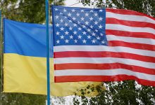 Фото - Bloomberg: США объявят о выделении $1 млрд для Украины 28 сентября