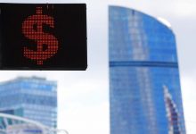 Фото - Курс доллара на Мосбирже в начале торгов в четверг снизился до 59,5 рубля