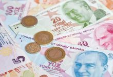 Фото - Курс лиры к доллару опустился до исторического минимума после снижения ключевой ставки в Турции