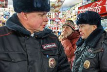 Фото - Мораторий на банкротство в РФ не будет продлеваться