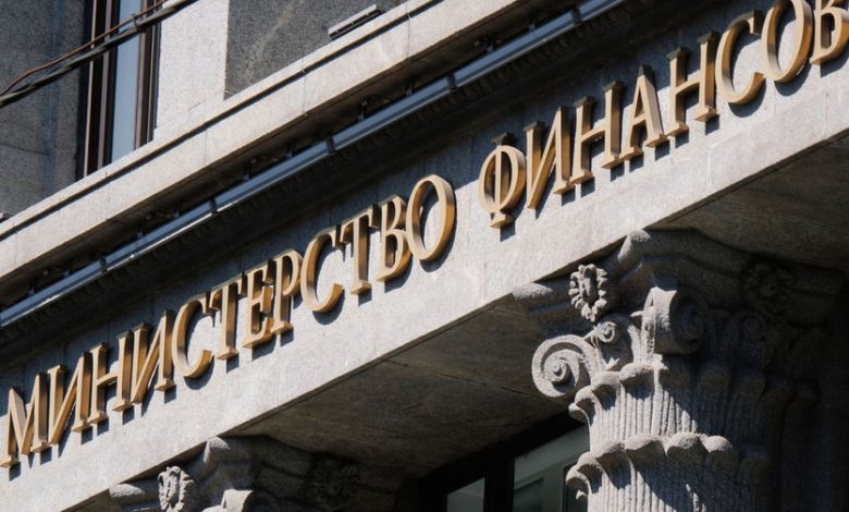 Фото - Минфин заплатил 4,9 млрд рублей по евробондам с погашением в 2042 году