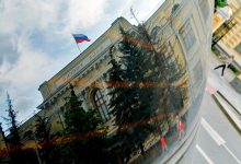 Фото - Мошенники стали красть у клиентов российских банков в среднем на 2 тыс. рублей больше