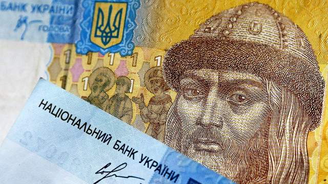 Фото - На Украине заявили о росте доходов бюджета из-за теневой экономики