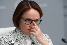 Фото - Набиуллина выступила против принудительной конвертации валютных счетов россиян в рубли