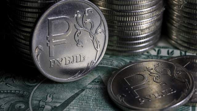 Фото - Названы причины ослабления рубля