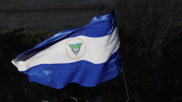 Фото - Власти Никарагуа разорвали дипломатические отношения с Нидерландами
