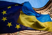 Фото - Bloomberg: ЕС изучает возможность использования активов ЦБ РФ для восстановления Украины