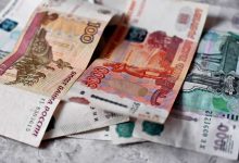 Фото - Эксперты РИА Новости предрекли рублю ослабление до 67 за доллар к концу 2022 года