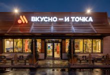 Фото - Рестораны McDonald’s в Белоруссии будут работать под российским брендом «Вкусно и точка»